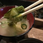しの原 - 味噌汁の具材
