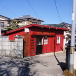 ベーカリー ブレッド ＆ グラス - 辿り着けなくて、地図を片手に定休日に場所確認しました。