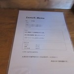 La Casa - ランチはメインが選べて１５００円、私は此れに３００円足してデザートをつけてもらいました。
