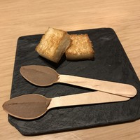 中目黒 いぐち 本店 - 