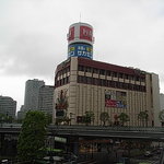 Senno Niwa - イート川口ビル
