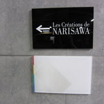 レ・クレアシヨン・ド・ナリサワ 