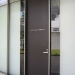 レ・クレアシヨン・ド・ナリサワ 