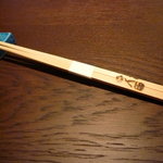 馳走　かく田 - ＜2011年5月＞お箸には焼印が！