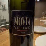 aquilo enoteca+gastronomia - 