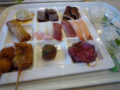 みなも name=