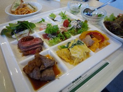 みなも name=