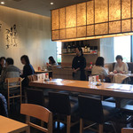 Hitsumabushi Nagoya Binchou - 店内