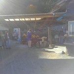 金太郎自然園 - 