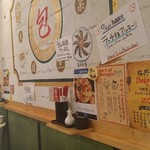 夜市的 点心酒場 好 - １２/４より新店舗に向けてランチ暫くされるそう