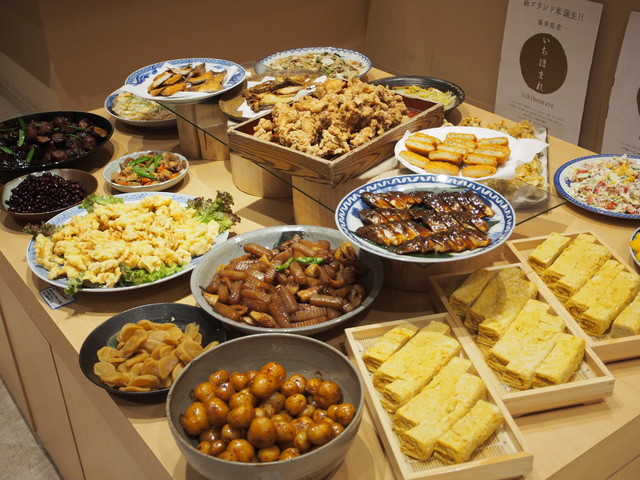 料理メニュー 福福茶屋 福井 郷土料理 その他 食べログ