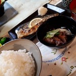 Kodomburi - 