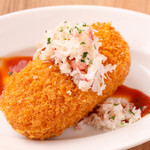 Enim Croquette (1 piece)