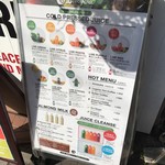 ライブジュース - 