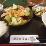 日本橋焼餃子 - 
