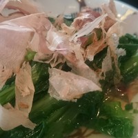 あそび割烹 さん葉か - 大根とキビナゴのお浸し。