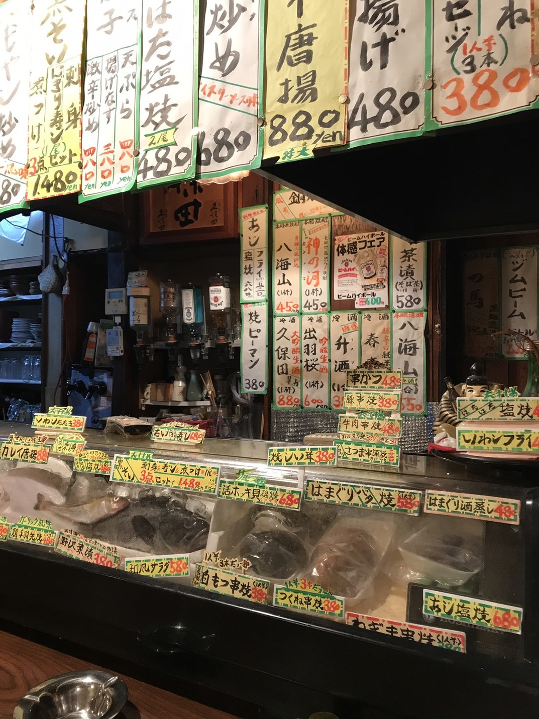 ふじ茶屋 権堂店 name=
