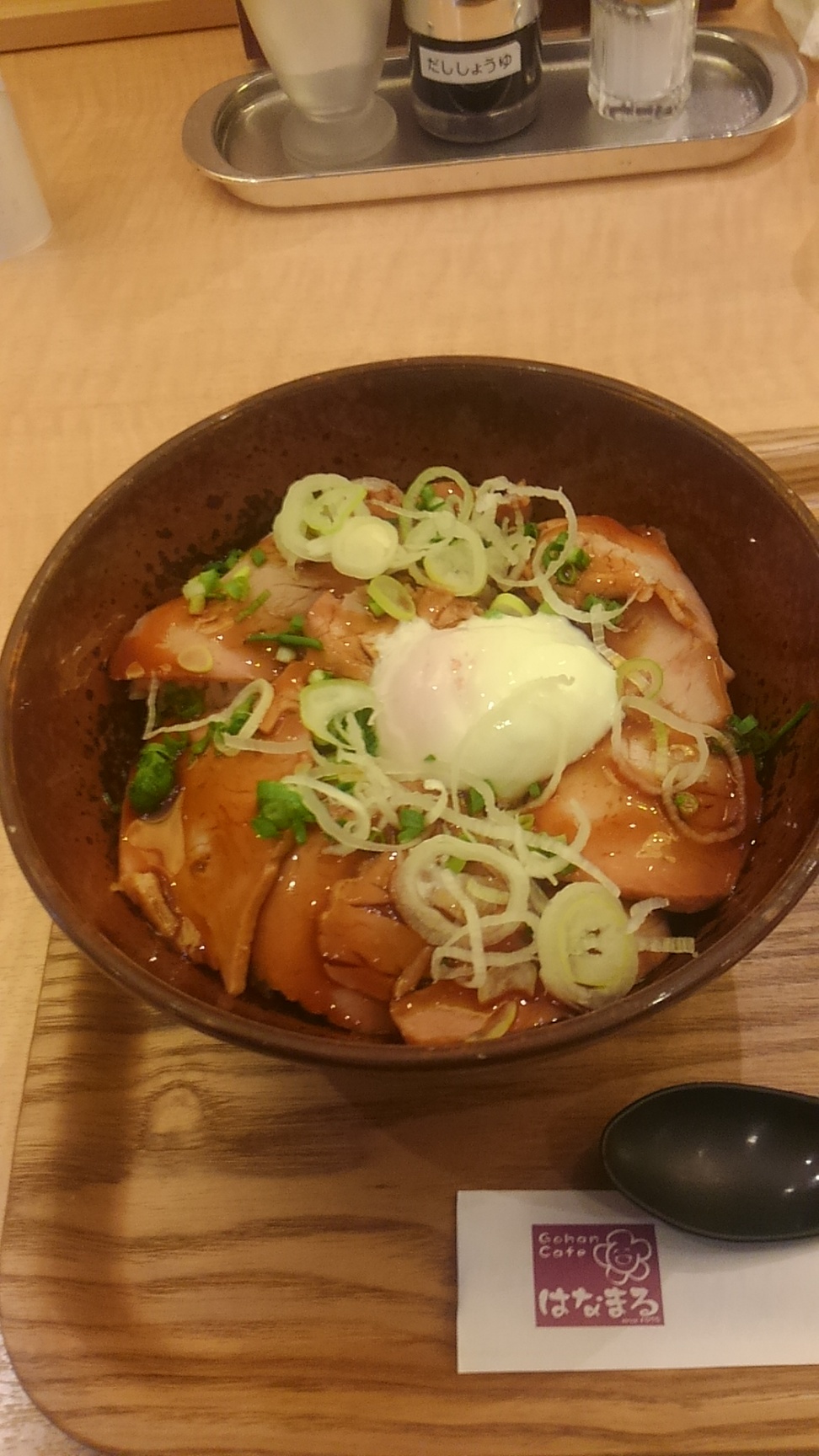 ごはんかふぇはなまる name=