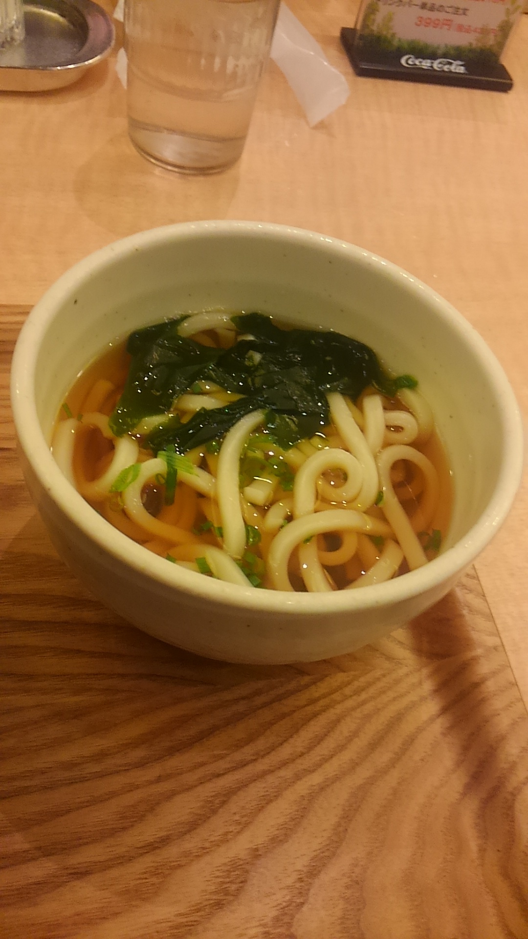 ごはんかふぇはなまる name=
