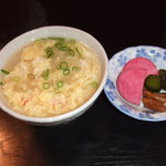 素材屋 - 雑炊。