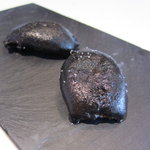 NARISAWA - 炭でコーティングされた玉ねぎ