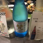 日本酒原価酒蔵 - 