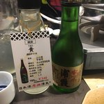 日本酒原価酒蔵 - 