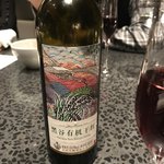 イチリン ハナレ - 