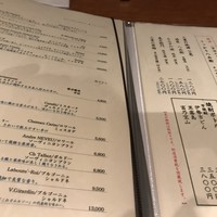 豚捨 KITTE丸の内店 - 