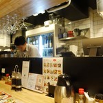 EBISU FRY BAR - 