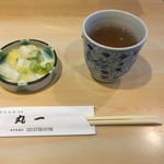 丸一 - ファストセット