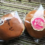 Kougetsu dou - 栗どら焼き(180円)、生どら焼き(170円)