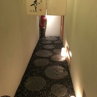 やすい - 