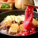 Chizu Takkarubi & Shabushabu Tabehoudai Hana No Tei - 