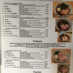 Japanese Soba Noodles 蔦 - 