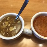 Suteki Miya - スープは他に２種！おかわり自由