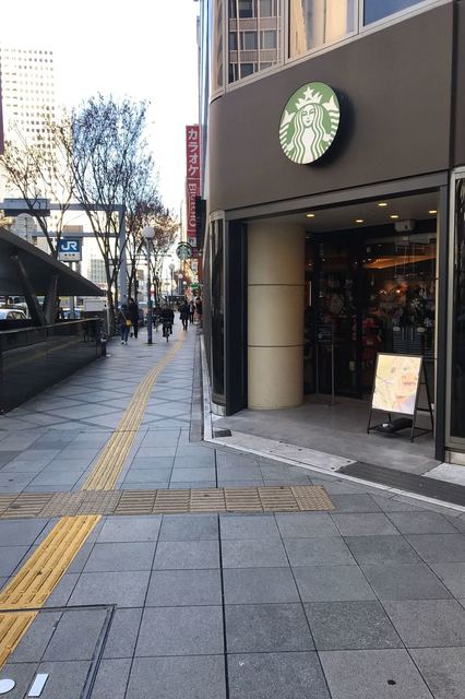 スターバックスコーヒー 桜橋プラザビル店 北新地 コーヒー専門店 食べログ スターバックスコーヒー 桜橋プラザビル店 北新地 コーヒー専門店 食べログ