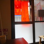 鎌倉 はなたろー - 店内からの眺望