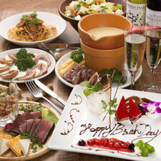 誕生日 記念日に アニバーサリーコース4180円 6品 2時間飲み放題付 ミート田村 新潟駅前店 新潟 居酒屋 食べログ