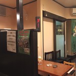 食事処なるとや - 