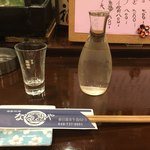 食事処なるとや - 