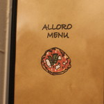 Pizzeria ALLORO - 