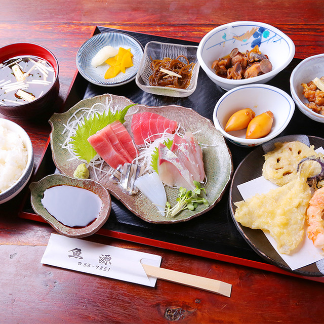 ランチメニュー 魚源 うおげん 大和西大寺 居酒屋 食べログ