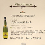 ドディチ・マッジョ - 