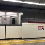 たから屋 - 国際センター駅だがね〜♫❗️