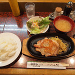 グリル 小松屋 - 【ランチ】 　グリルチキン　\800