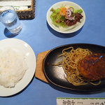 グリル 小松屋 - 【ランチ】 　ハンバーグ　\800