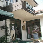 Hanna - 店舗の外観。素敵です。