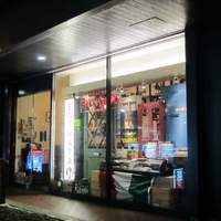 炉端イタリアン ICORIBI 堂島 - 