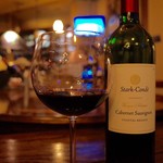 Wine Bar Wine - 